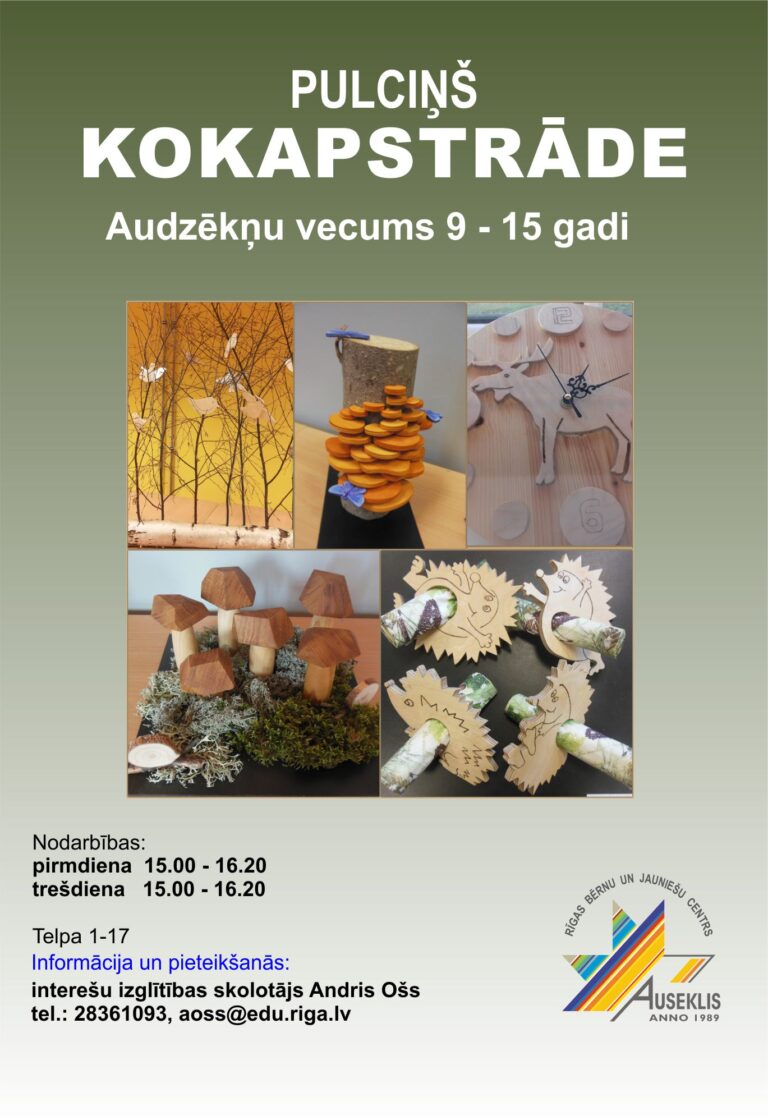 Kokapstrādes pulciņš – izmaiņas darba laikos