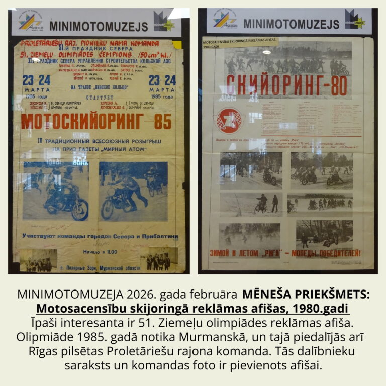 RBJC “Auseklis” Minimotomuzeja 2026.gada februāra mēneša priekšmets