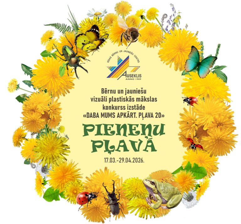 Aicinām piedalīties konkursā “Daba mums apkārt. Pļava”