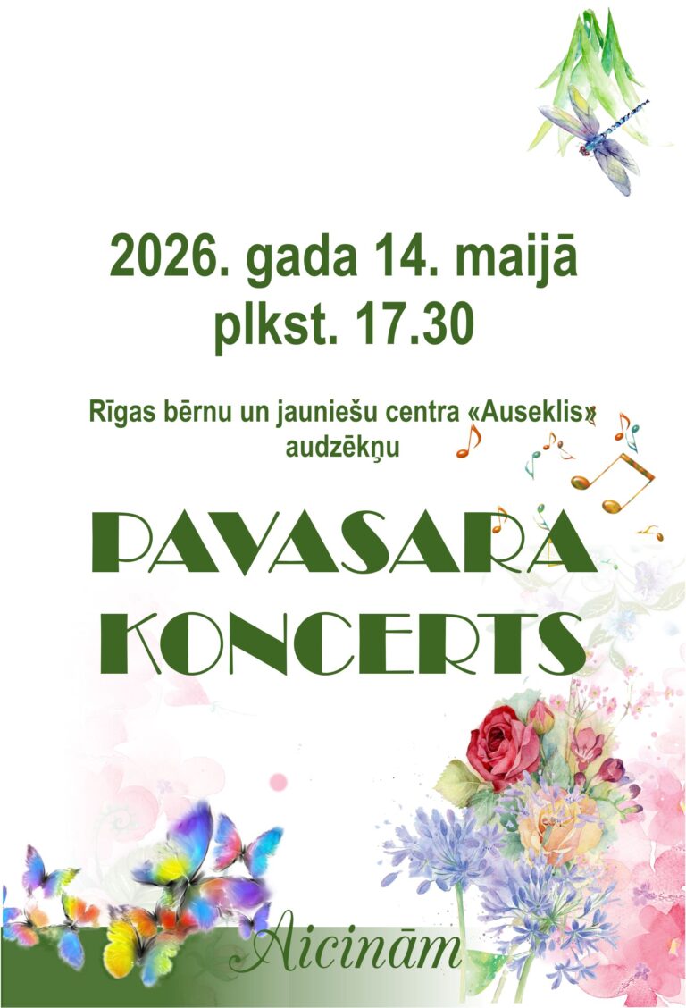 Pavasara koncerts