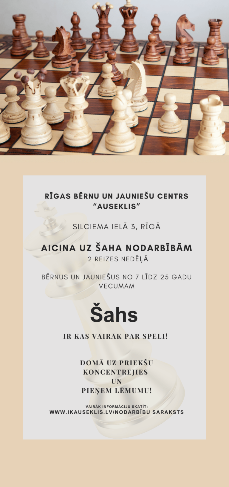 Šahs